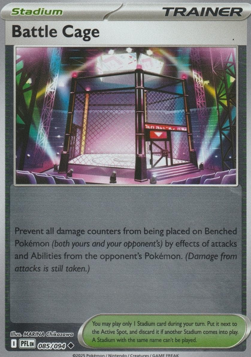 Battle Cage trading card