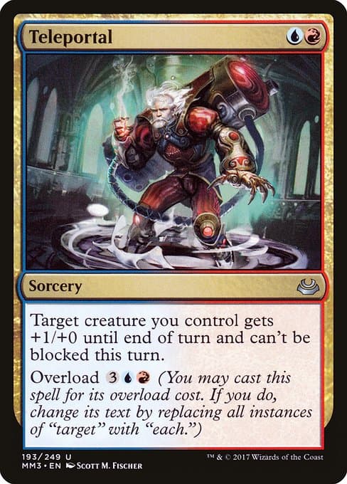 Teleportal 2012 Magic: The Gathering Return to Ravnica