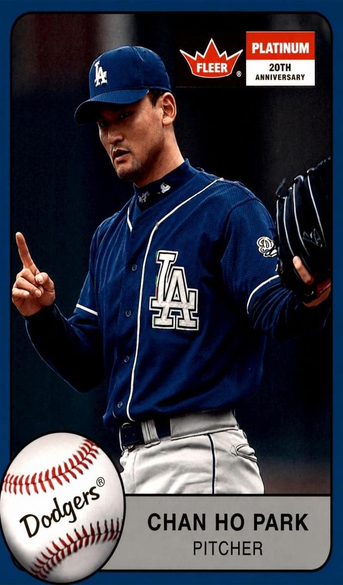 Chan Ho Park #203
