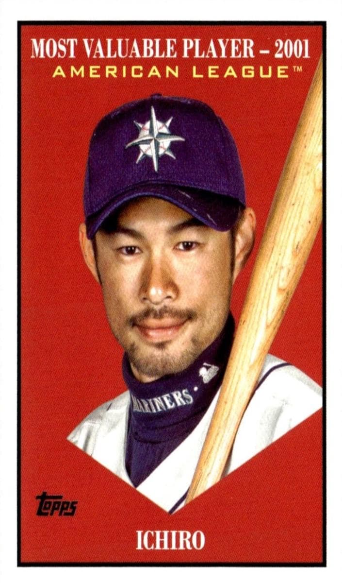 Ichiro 2025 topps Update Most Valuable