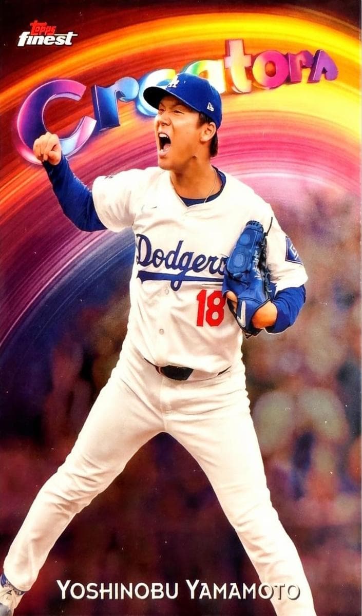 Yoshinobu Yamamoto 2025 topps