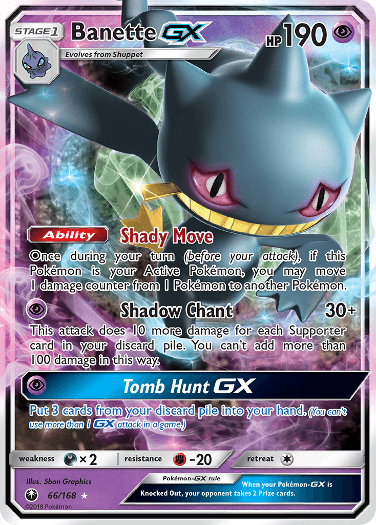 Banette GX #66