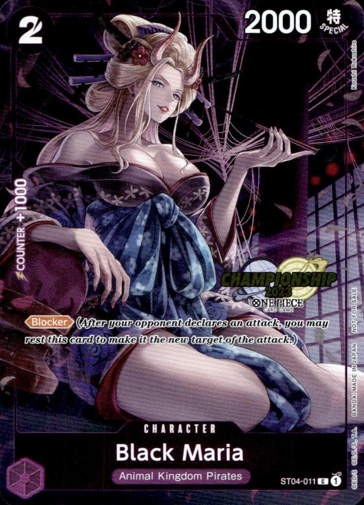 Black Maria #ST04-011