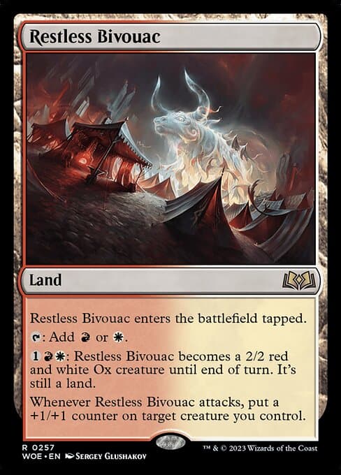 #257