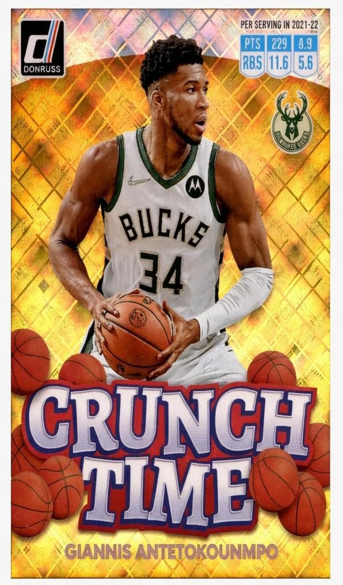 Giannis Antetokounmpo #5