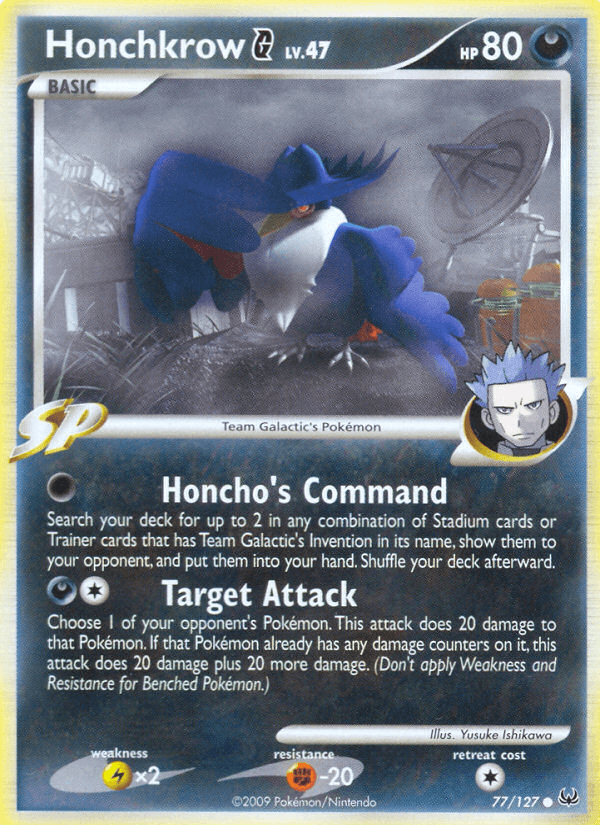 Honchkrow G #77