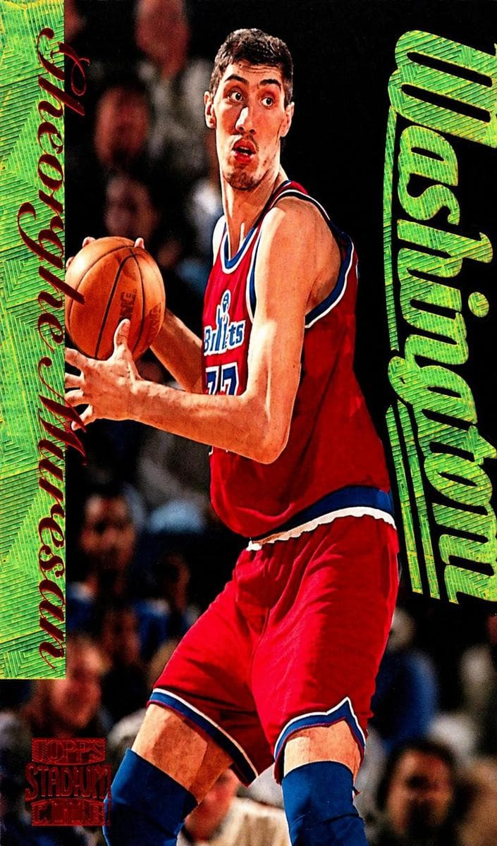 Gheorghe Muresan #F10