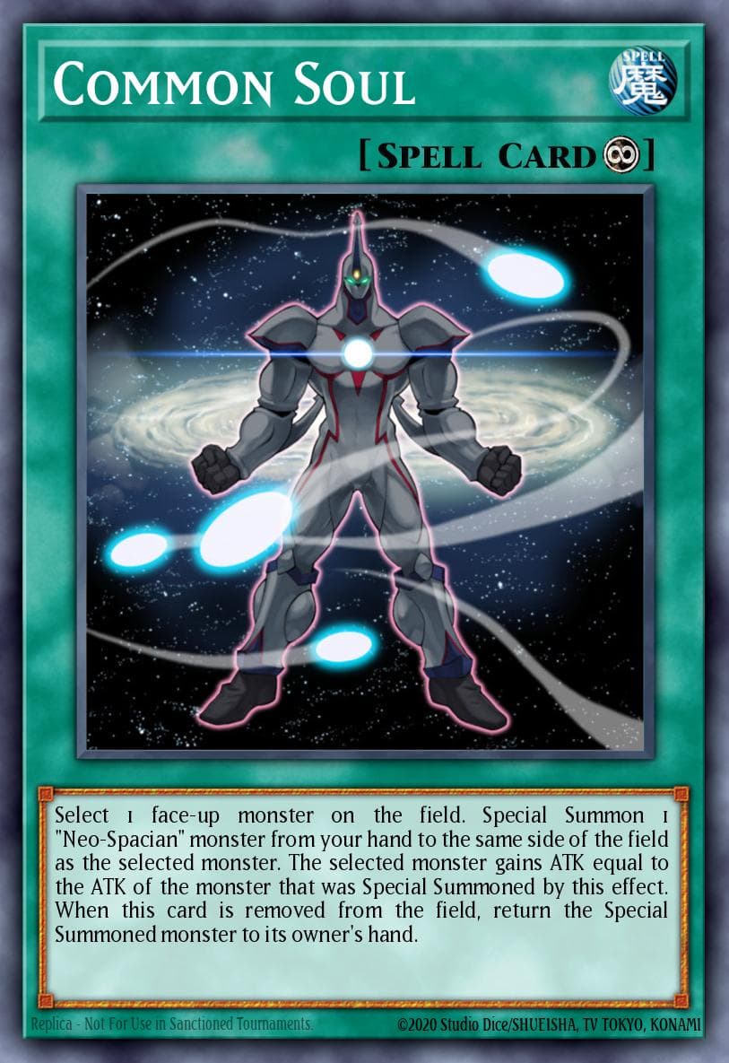Common Soul 2007 Yu-Gi-Oh!