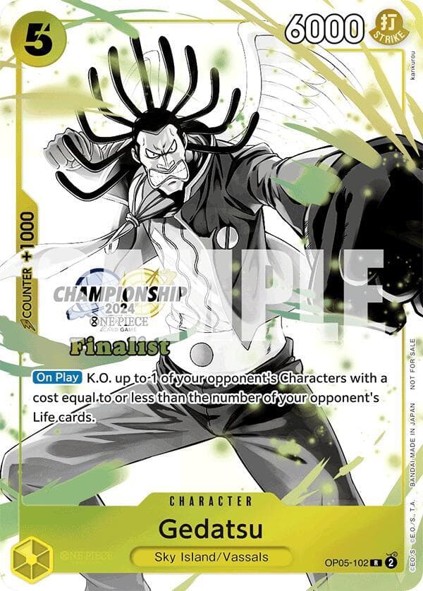 Gedatsu 2025 One Piece Premium Booster 2 PRB-02