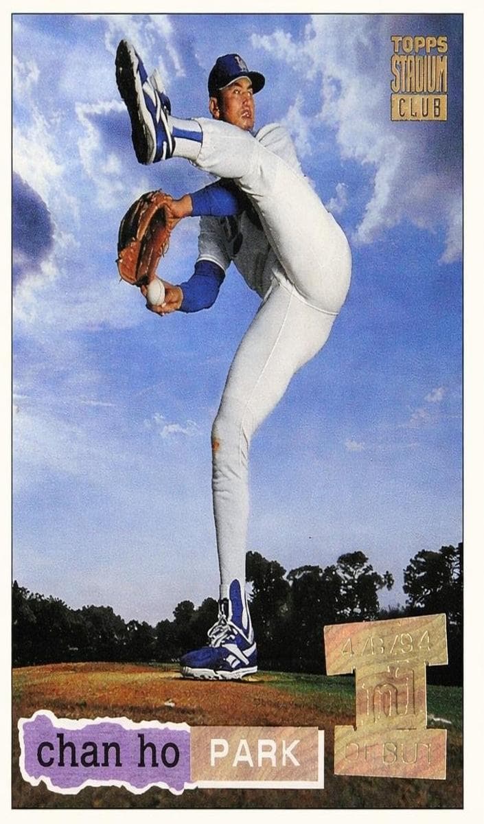#521