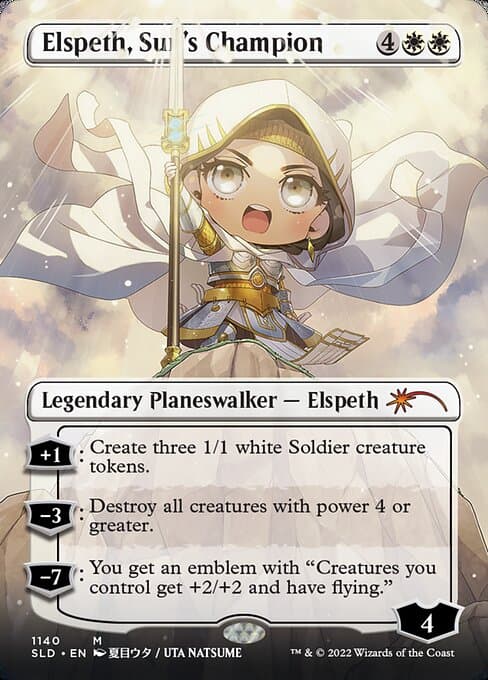 Elspeth, Sun's Champion 2019 Magic: The Gathering Secret Lair Drop