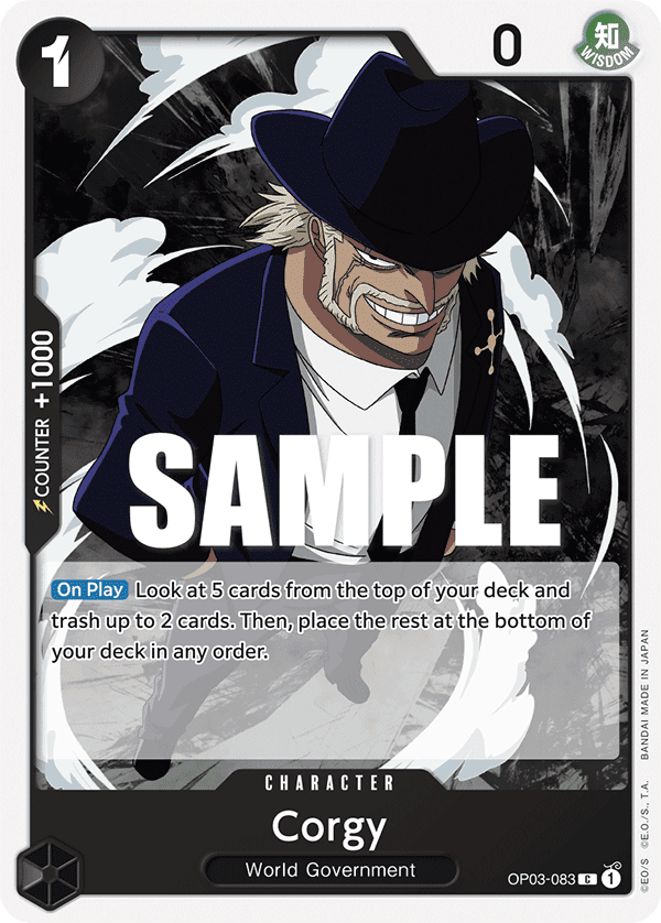 Corgy 2023 One Piece Pillars of Strength