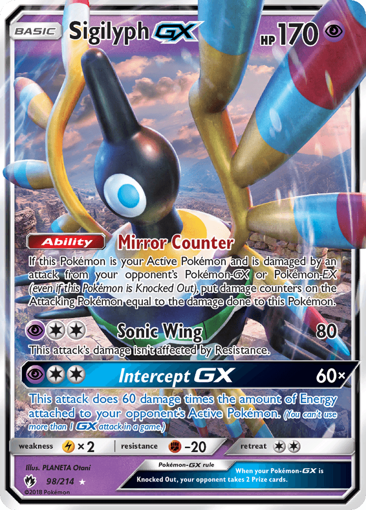 Sigilyph GX #98
