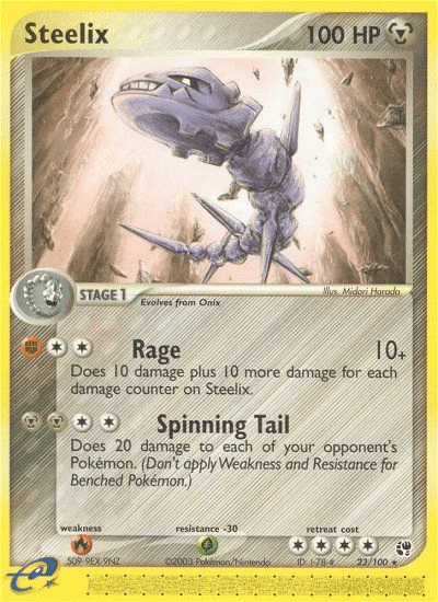 Steelix #23