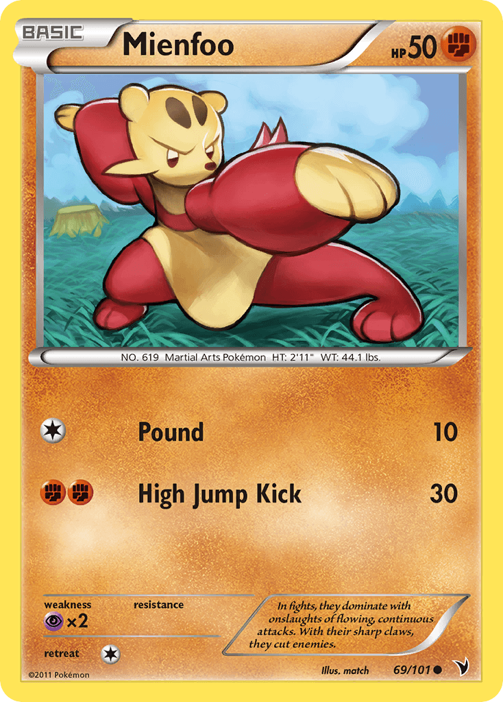 Mienfoo 2011 Pokemon Noble Victories
