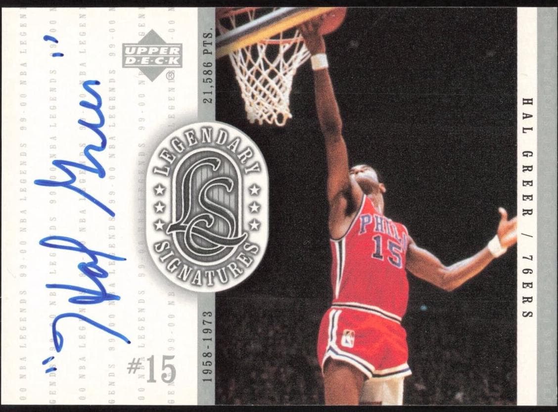 Hal Greer #HG