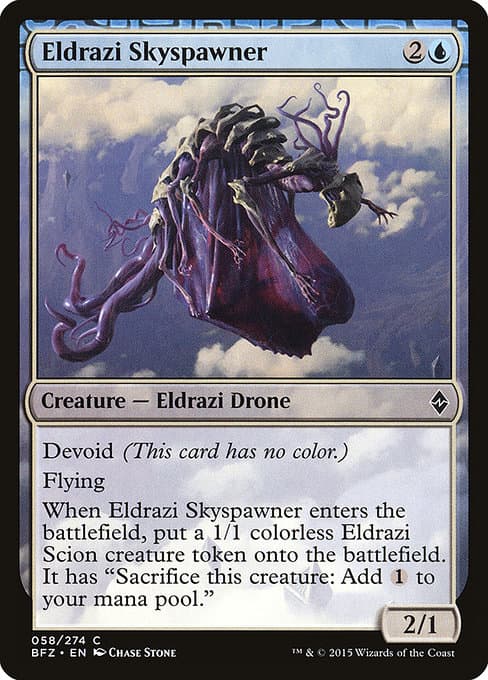 Eldrazi Skyspawner 2015 Magic: The Gathering Battle for Zendikar
