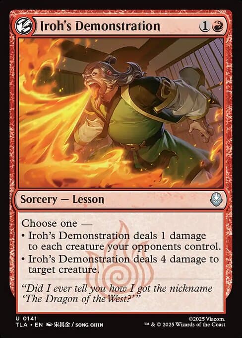 Iroh's Demonstration 2025 Magic: The Gathering Avatar: The Last Airbender