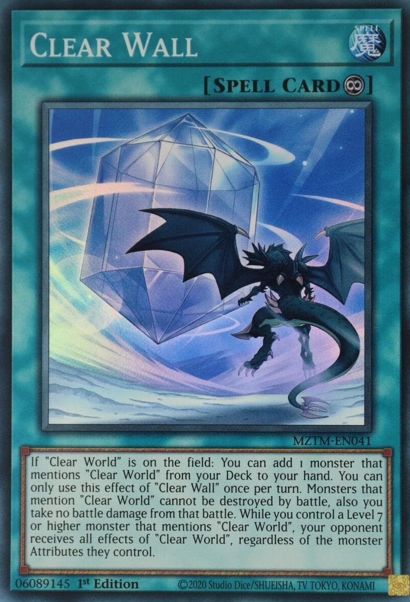Clear Wall 2025 Yu-Gi-Oh!