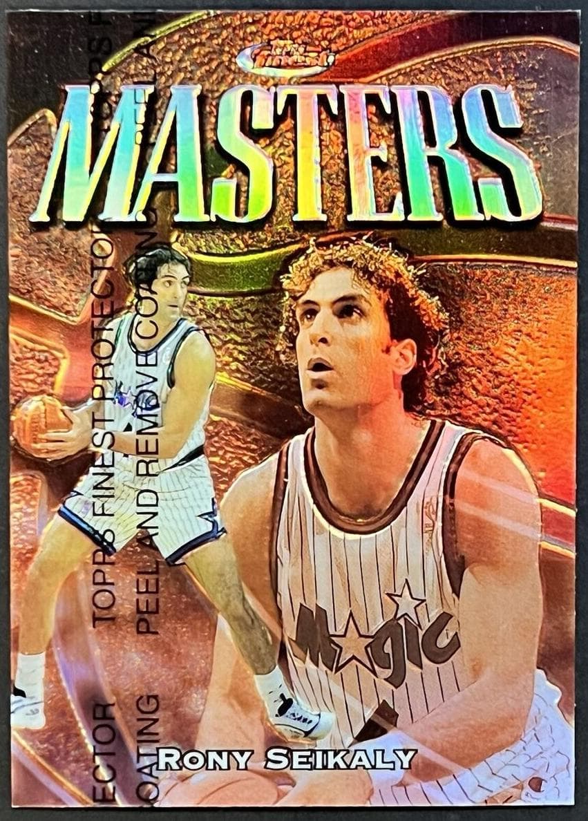 Rony Seikaly 1997 unknown