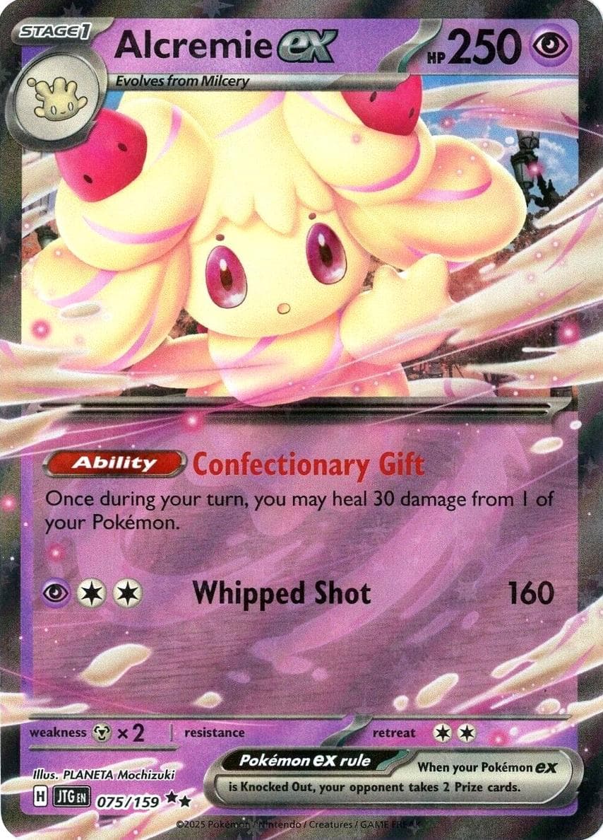 Alcremie EX #75