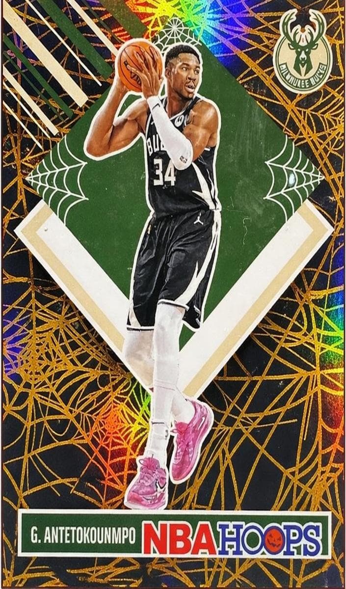 Giannis Antetokounmpo #288