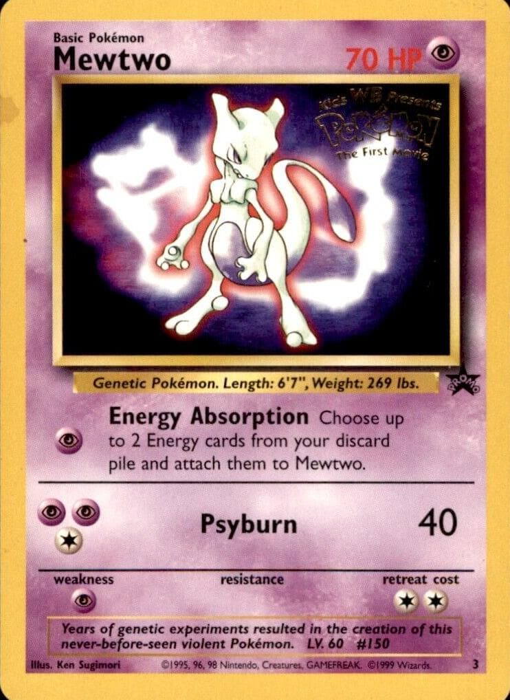 Mewtwo #3