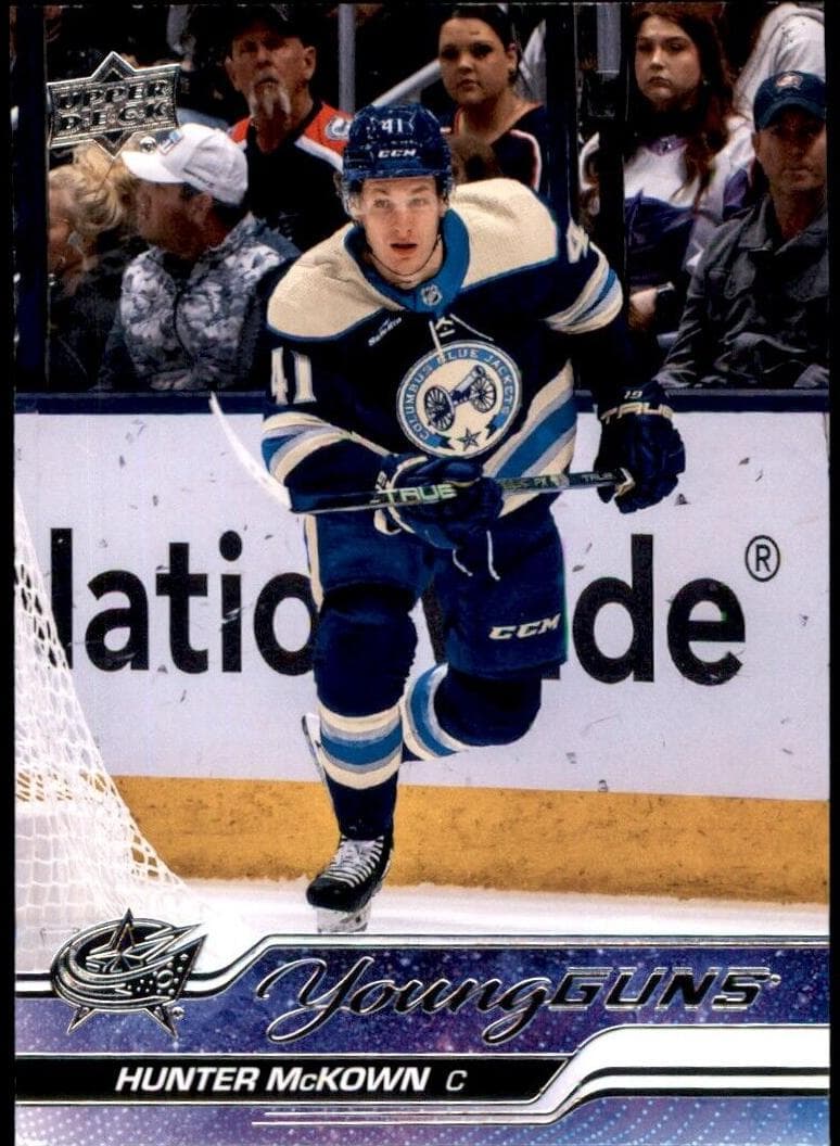 Hunter McKown trading card