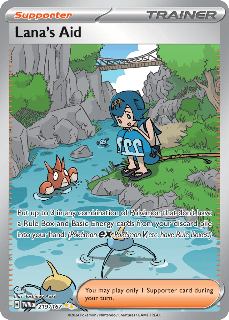 #193
