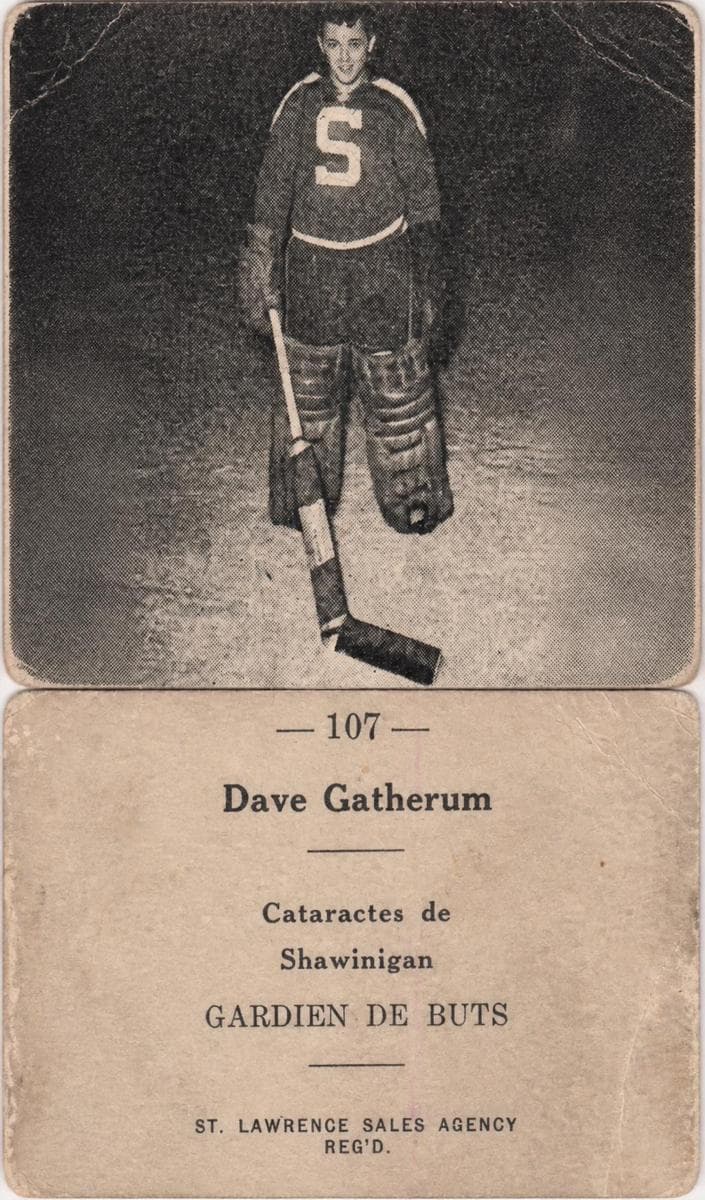 Dave Gatherum 1952 unknown