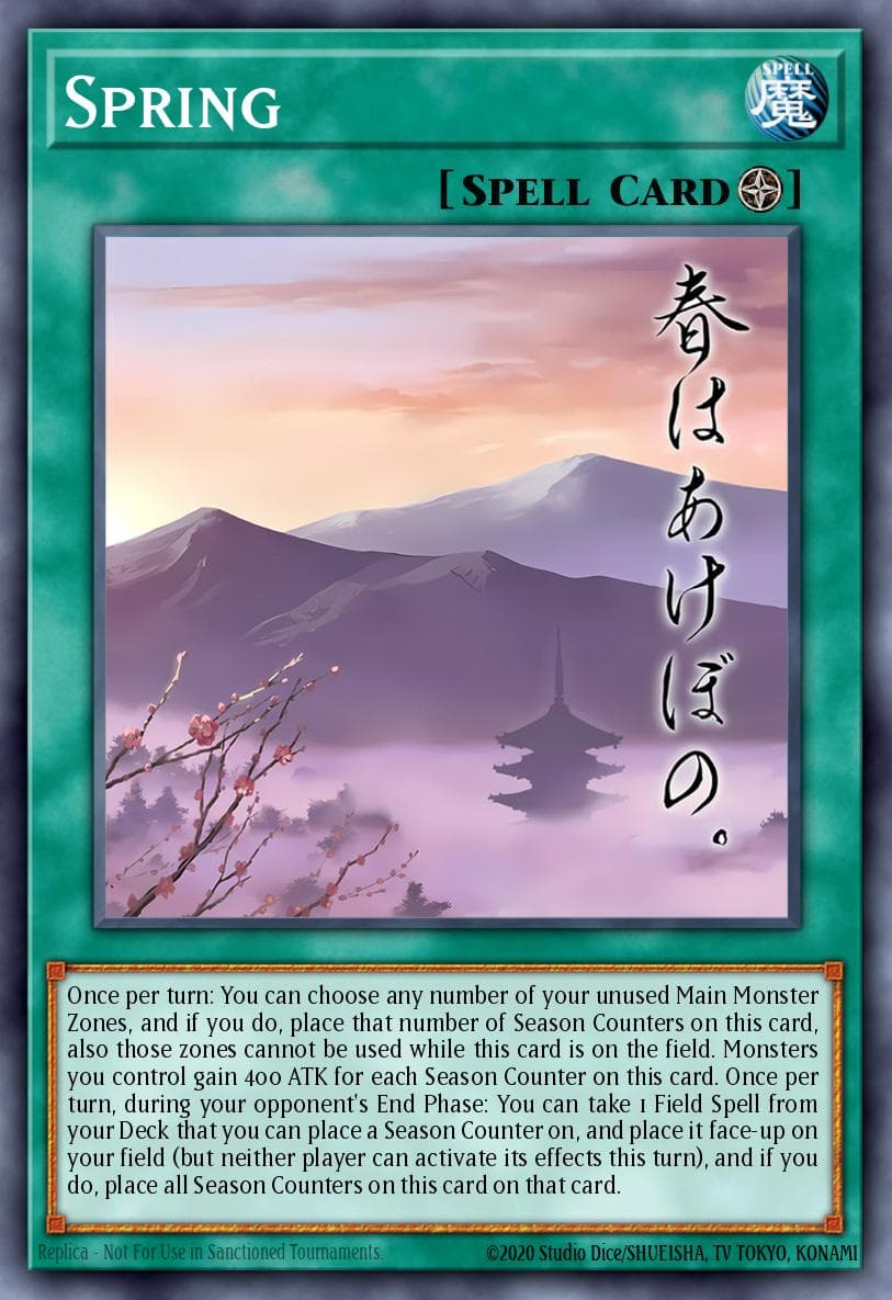 Spring 2025 Yu-Gi-Oh! Japanese Duelist's Advance