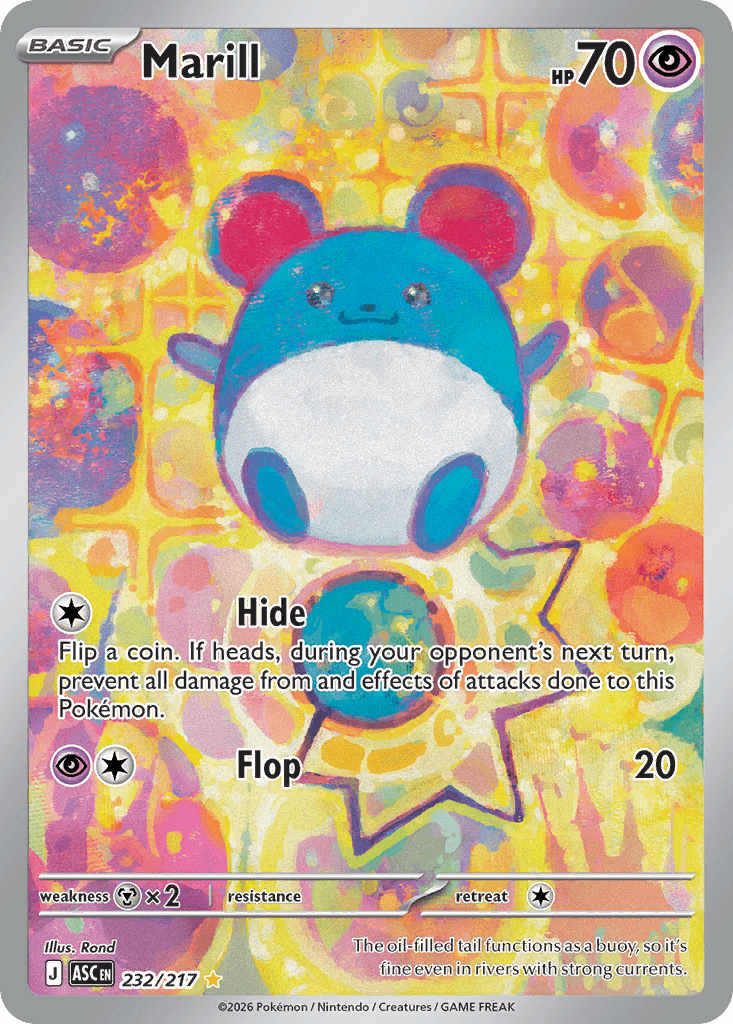 #232
