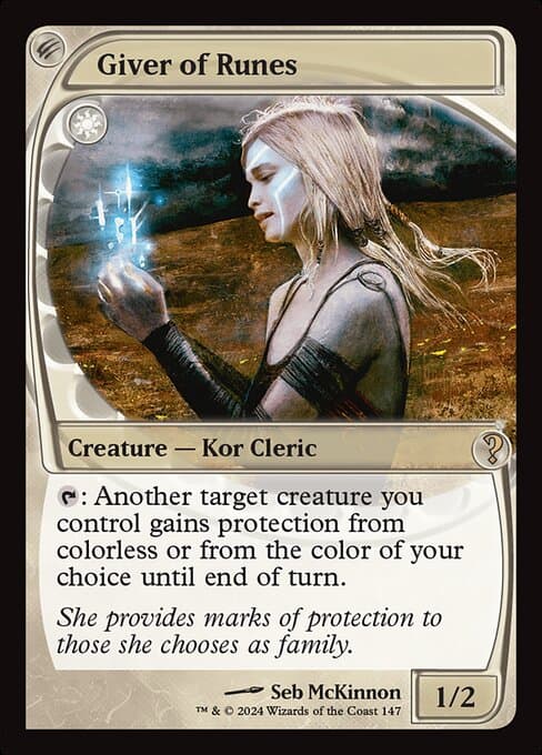 #147