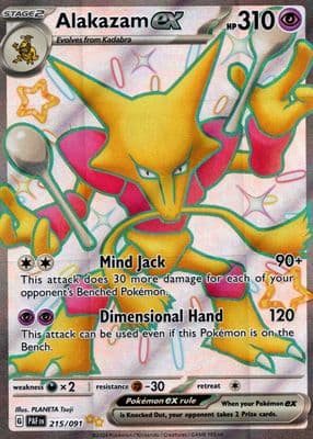 Alakazam ex 2024 Pokemon