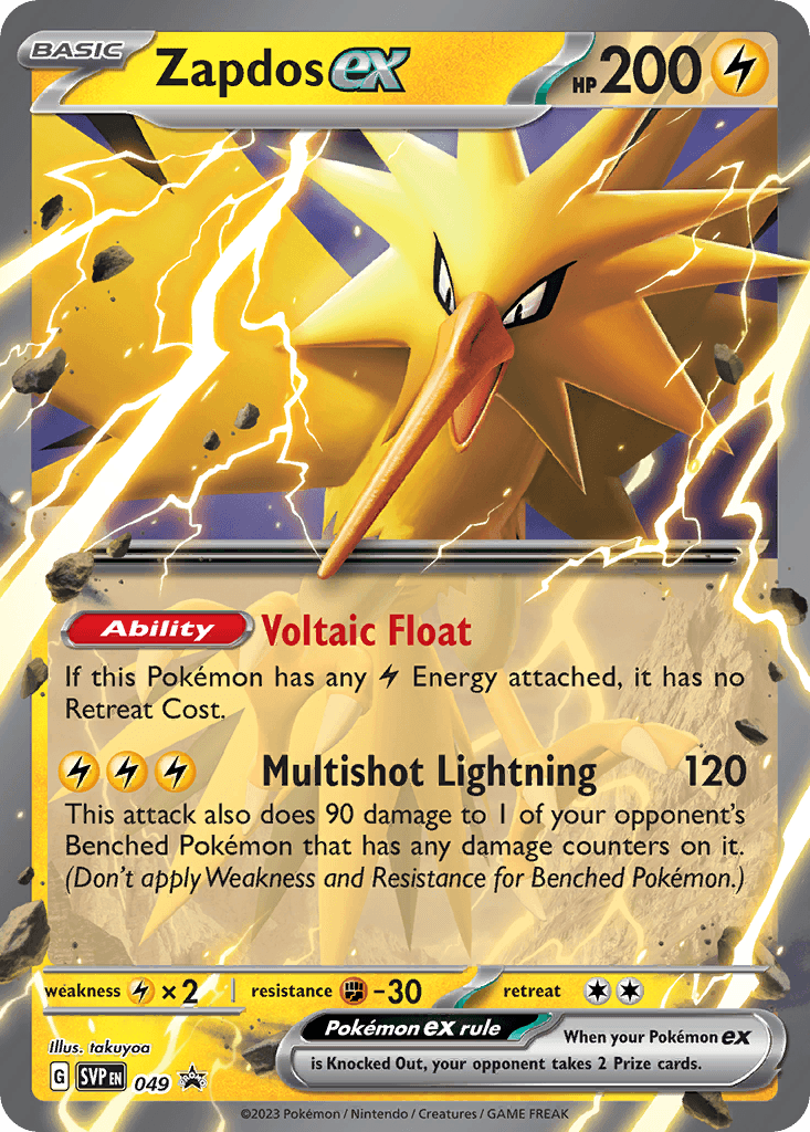 #145