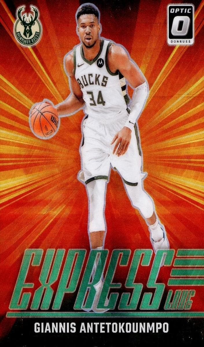 Anthony Edwards #7