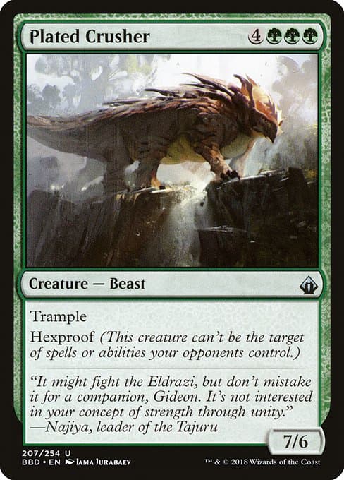 Plated Crusher 2015 Magic: The Gathering Battle for Zendikar