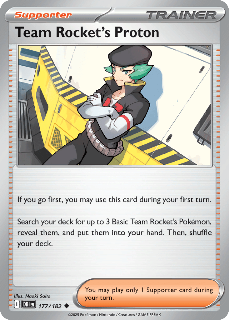 #123