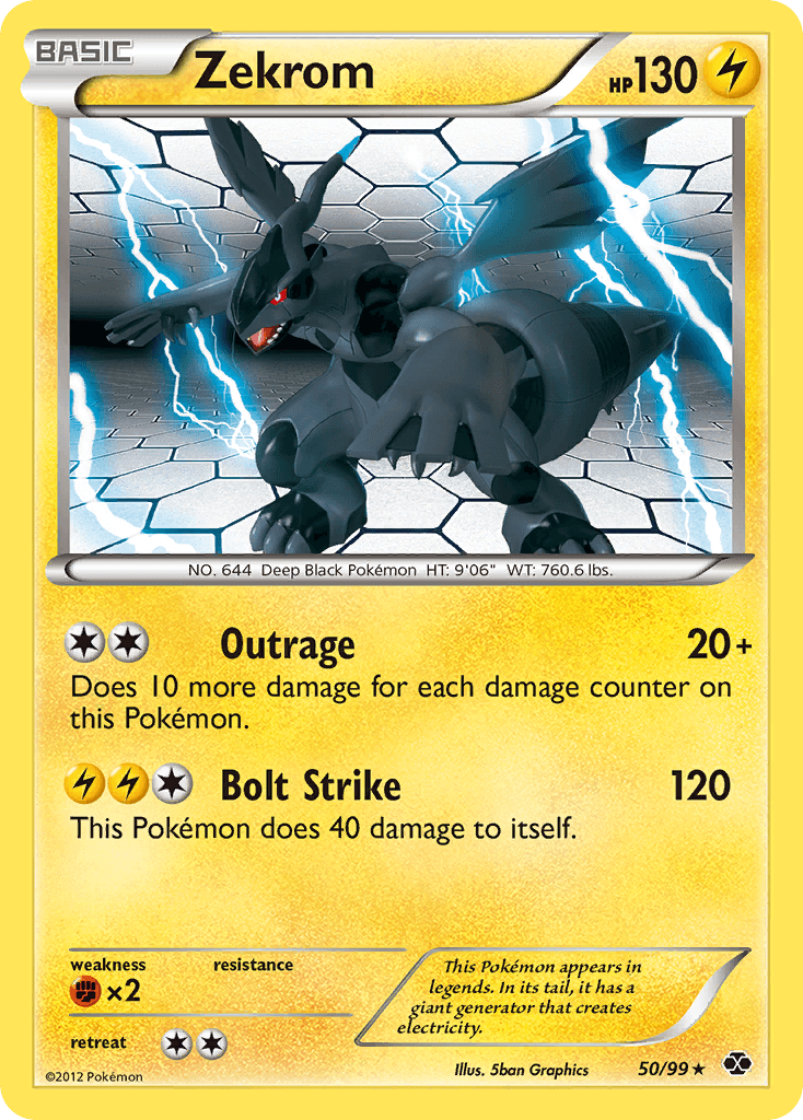 Zekrom #50