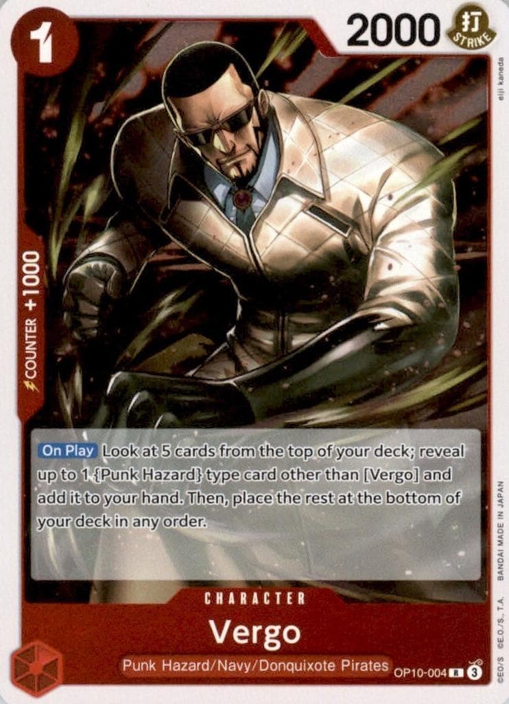 Vergo #op10-004