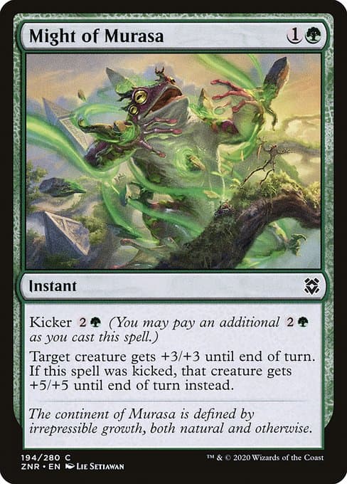#194