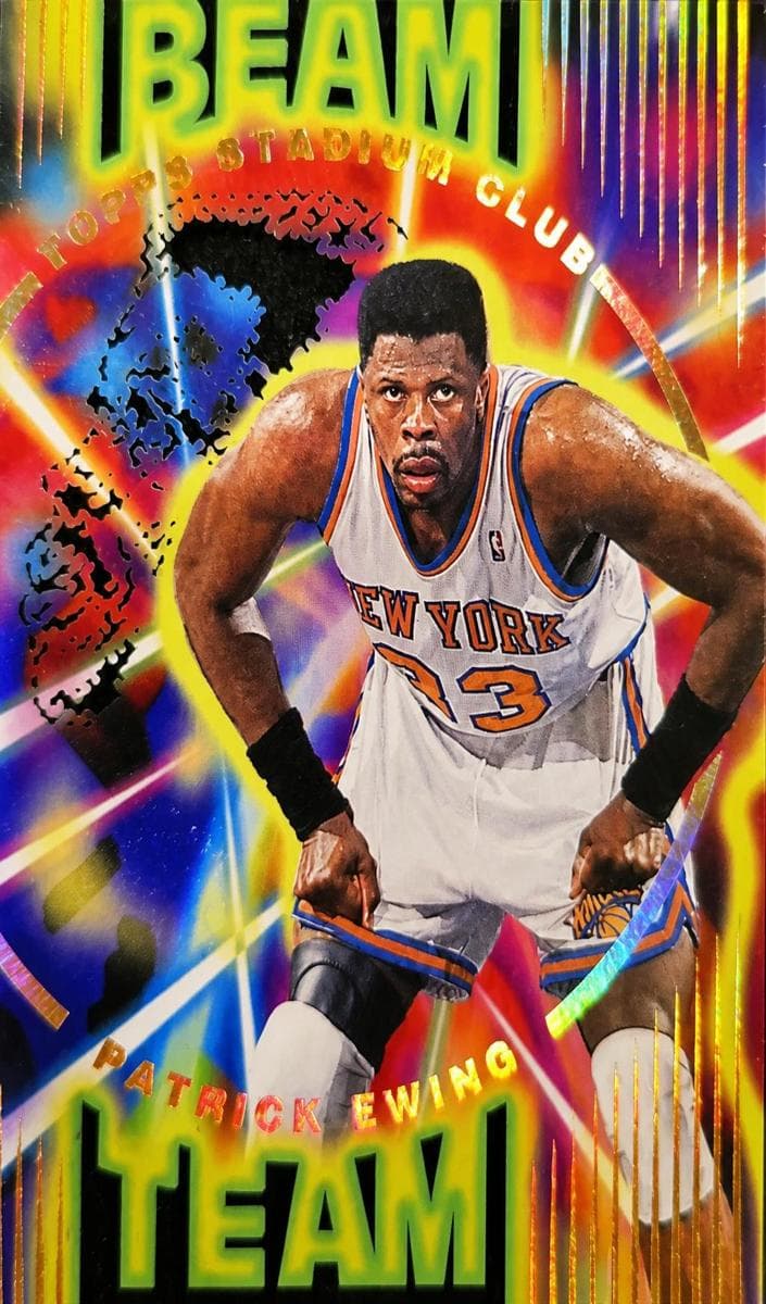 Patrick Ewing #bt17