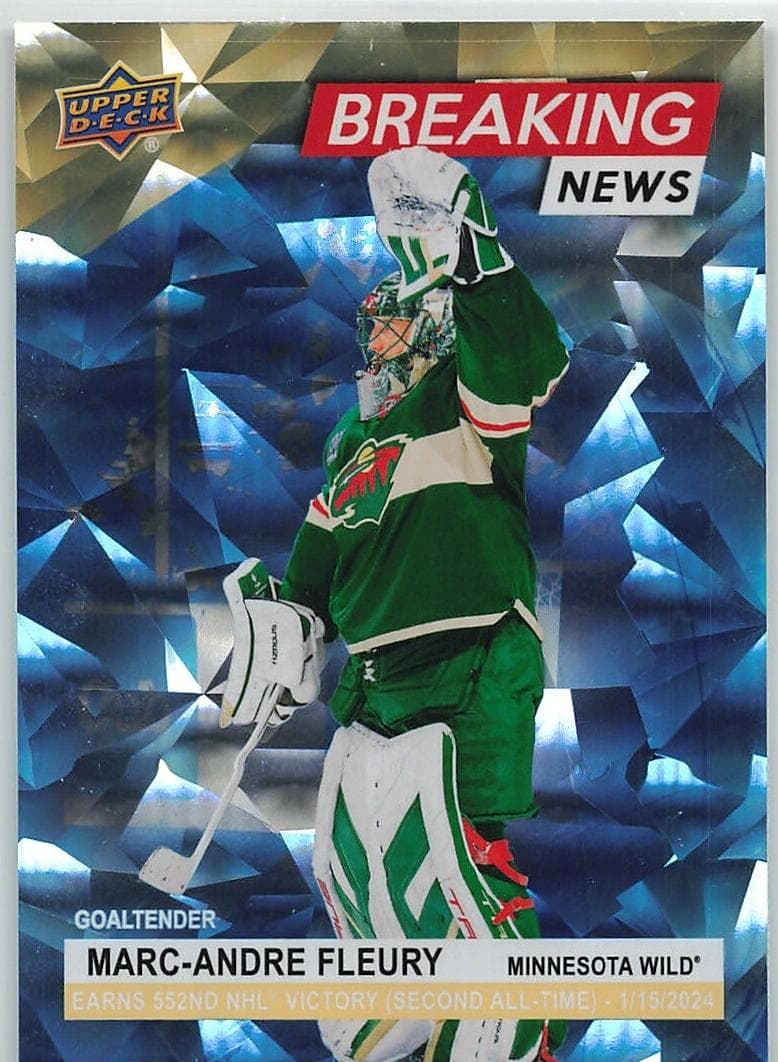 Drew Doughty #BN-1