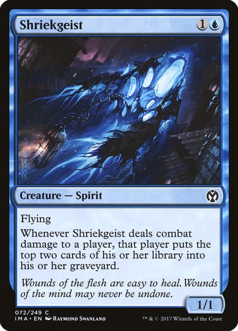 Shriekgeist 2012 Magic: The Gathering Dark Ascension