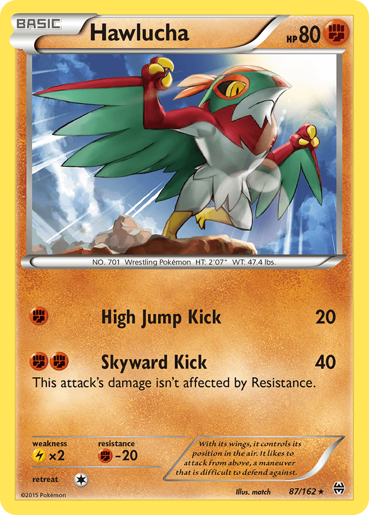 #124