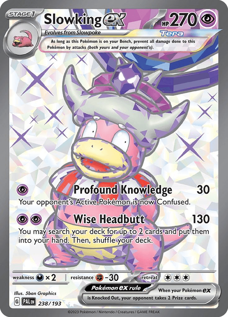 #238