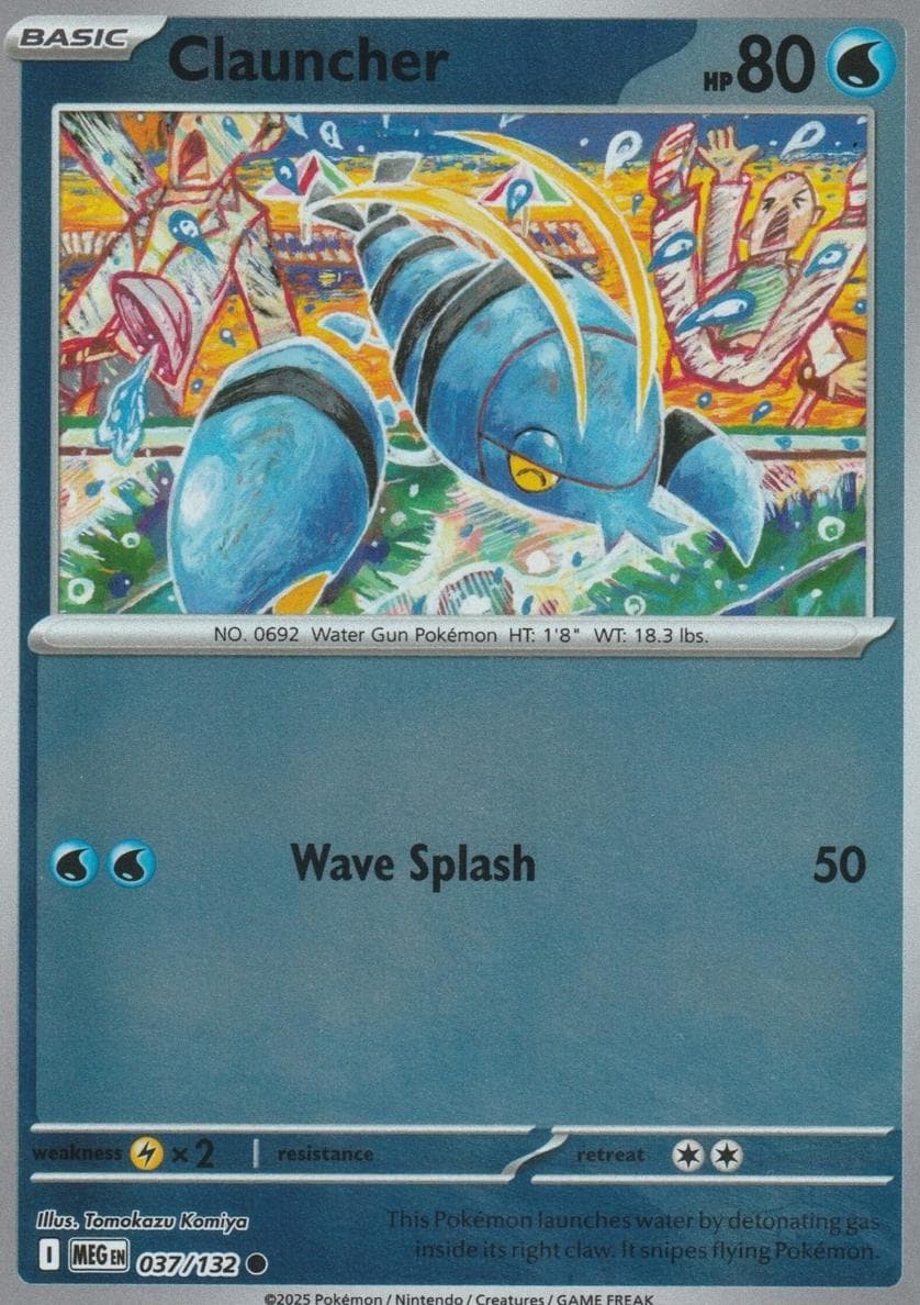 Clauncher trading card