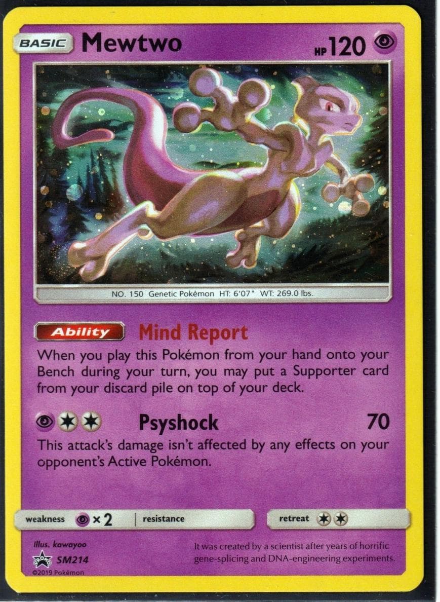 Mewtwo #sm214