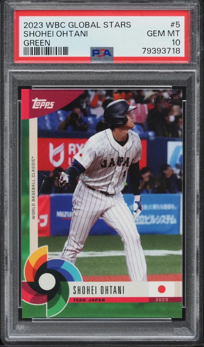 Shohei Ohtani #5