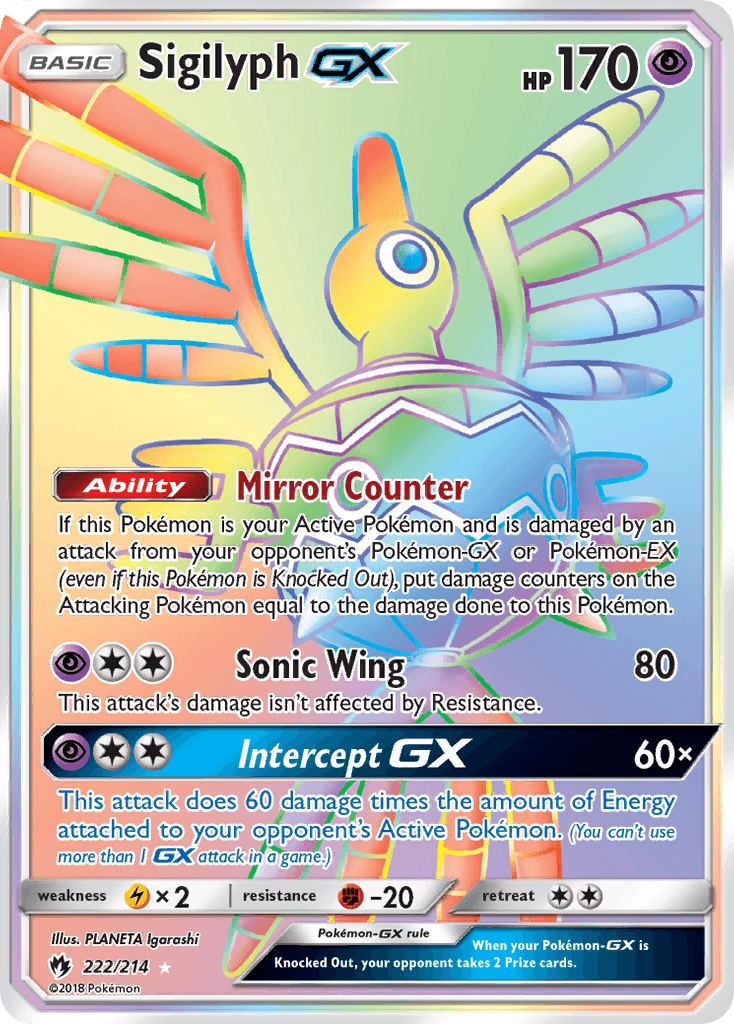 Sigilyph GX #222